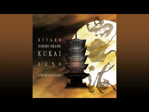 Kitaro - Matsuri (live)