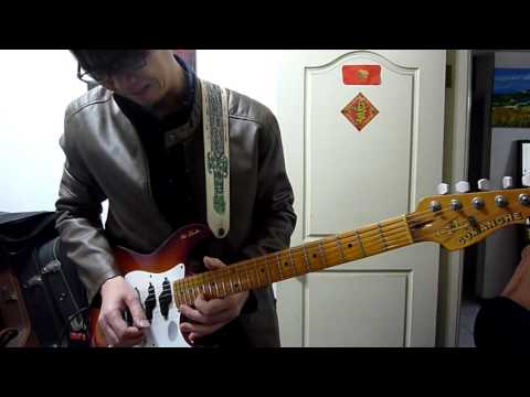 The Loner (孤獨者) Gary Moore (蓋瑞摩爾)Cover