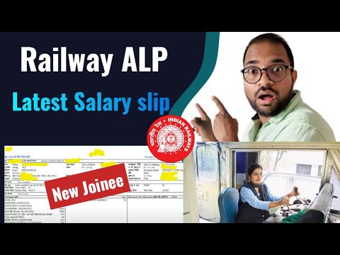 Railway ALP New Joinee Salary Slip | RRB ALP Salary inhand | Senior ALP Salary | Loco Pilot Salary