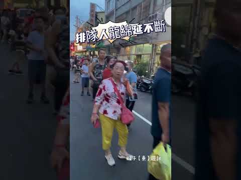 拜拜靈驗的關公廟 台中南天宮關聖帝君聖誕日超熱鬧