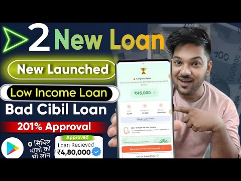 2 newly launched loan app 2024 || new loan app || loan app | loan app fast approval without income