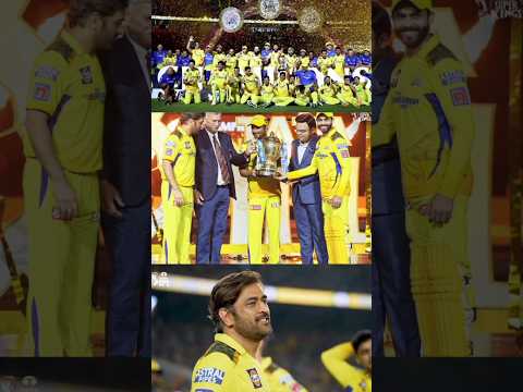 🔥5 time Champions - CSK 🔥💛 | CSK highlights | Ms dhoni  | ravindra jadeja  | Chennai super kings