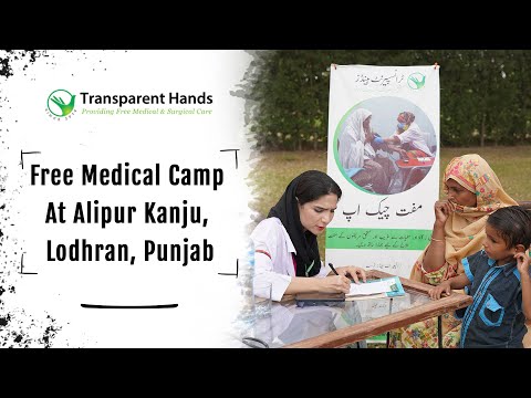 Improving Healthcare Access for Deserving Patients in Lodhran