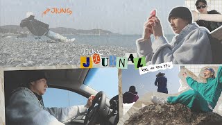 P1Harmony (피원하모니) V-LOG : JIUNG's JOURNAL