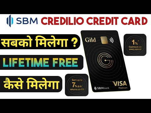 SBM Credilio Credit Card | Best Credit Card For Students |