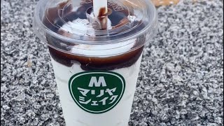 【石垣島限定】石垣港ターミナルに行ったら毎回マリヤシェイク買います！