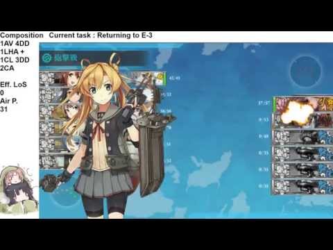 【Kantai Collection】「Fall 2015 Event」 E-3 Hard S rank