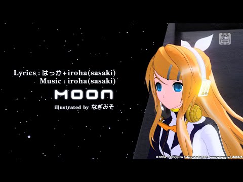 【鏡音リン】 moon 【VOCALOIDカバー】