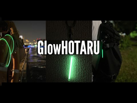 (ホタル) 話題の超高輝度グローライト！GlowHOTARUを買ってみた☆