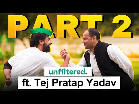 किसने किया बिहार को बदनाम? | Unfiltered by Samdish ft.Tej Pratap Yadav