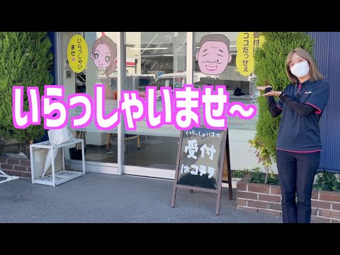 【プリウスαで道案内】そうだ！街の車屋さんに行こう♪