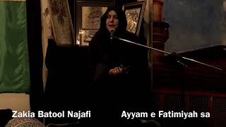 Majlis Ayyam e Fatimiyah | Supporter of Fatima sa during 75 Days after Rasool | Zakia Batool Najafi