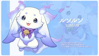 【#NIJISANJI_debut】Lunlun PV