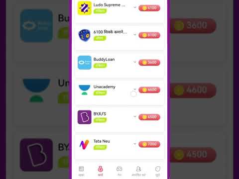 real earning BanaoPaisa App | Aasankamai Ka Baap BanaoPaisa |Sab Earning App Ka Baap