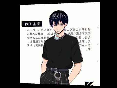 Kageyama Tobio // Edit // Cant Hold Us