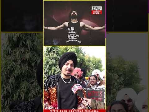 Diljit ਨੇ ਇਸ ਮੁੰਡੇ ਨੂੰ ਦਿੱਤੀ ਸੀ Jacket ਤੇ ਉਹੀ ਪਾ ਕੇ ਆਇਆ ਲੁਧਿਆਣਾ Concert ‘ਤੇ