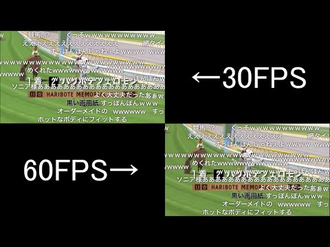 【コメ付き】JAPAN WORLD CUP 3 〜第3レースー2〜 (30FPS 60FPS比較)