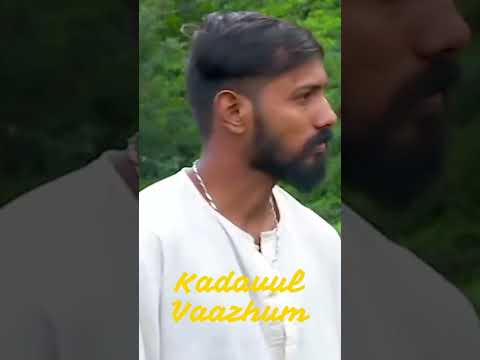 Kadavul Vaazhum is a timeless melody from the classic movie Oru Thalai Raagam #trending