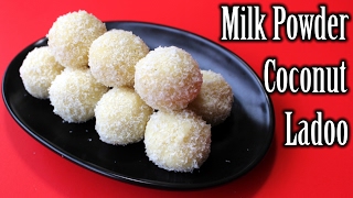 Milk Powder Coconut Ladoo Recipe | Easy Milk Powder Sweets | How to Make Coconut Ladoo