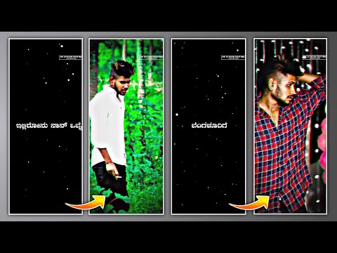 💖👑 PUNIT RAJKUMAR KADAK DAILOUGE ATTITUDE VIDEO EDITING II IN ALIGHT MOTION #appu #appuvideoediting