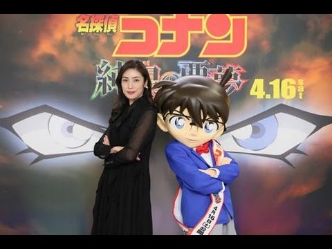 天海祐希“黒ずくめの組織”メンバーに！