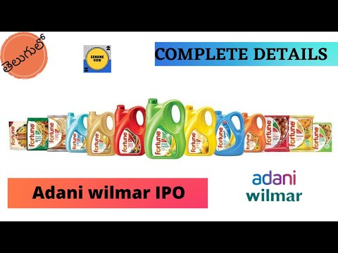 Adani wilmar ipo || Adani wilmar ipo details || ipo || adani ||