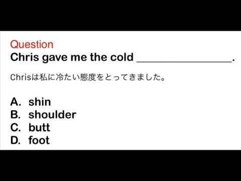 2453. 接客、おもてなし、ビジネス、日常英語、和訳、日本語、文法問題、TOEIC Part 5