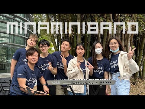 CUCB 22/3/2023 Minaminiband Sem2 Busking 《凡星》《逾越》《完全信靠》《主祢知道》