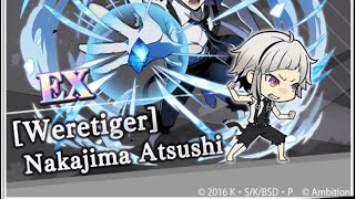 [Weretiger] Nakajima Atsushi Active Skill | Bungo Tales