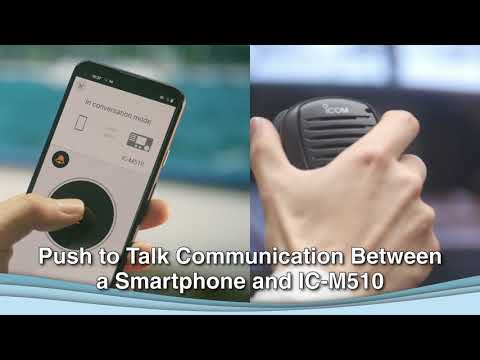 IC-M510/E Icom Class-D DSC Fixed Mount VHF Marine Transceiver Promotion Video