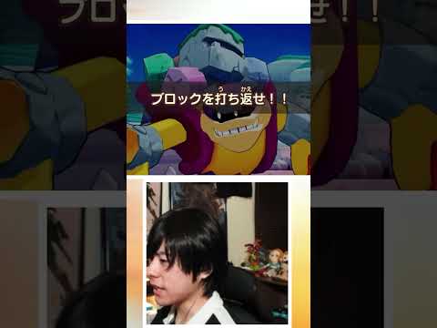 ルイージをぼこぼこにするマリオ ＃マリオ ＃マリオ＆ルイージ ＃ゲーム実況 ＃Twitch配信 ＃切り抜き