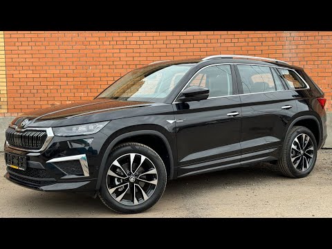 Skoda Kodiaq Style Plus 2.0T 4wd