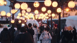 小樽雪燈之路志工旅行團｜北海道深度體驗｜小樽深度遊｜小樽雪あかりの路｜冬遊北海道