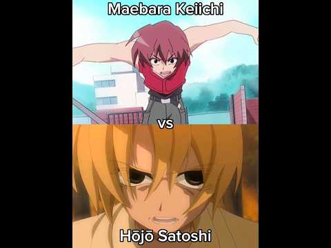 Maebara Keiichi vs Hōjō Satoshi (Higurashi When They Cry)