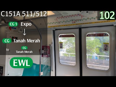 [SMRT] [New Perm?] Kawasaki CSR Qingdao Sifang C151A [511/512] - Expo » Tanah Merah (EWL)