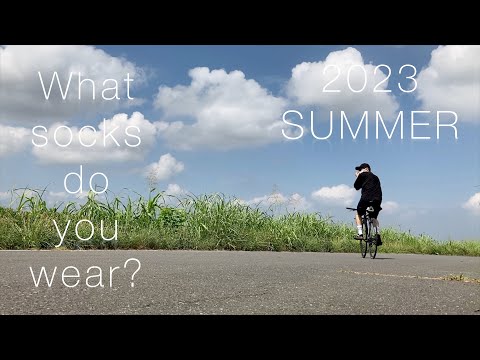 【ピスト】自転車乗る時靴下何履くん？1/2【FIXEDGEAR】