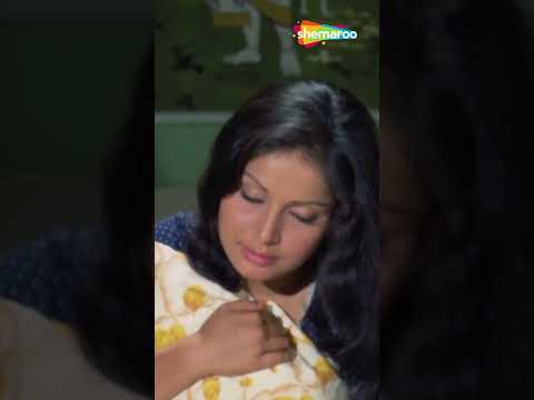 Pal Pal Dil Ke Paas Tum Rehti Ho_Black Mail (1973) #shorts @shemaroo.romanticsongs