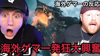 PS5 リメイク版『デモンズソウル』見た海外ゲーマーの反応が面白すぎる