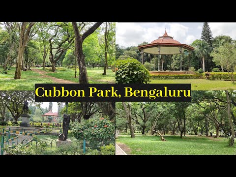 Cubbon Park Bengaluru | Shri Chamarajendra Park | VlogGoals