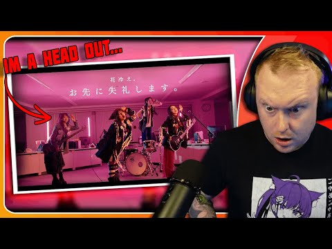 Music Fan’s First Time Reaction | HANABIE. | Pardon Me, I Have To Go Now MV