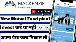 सावधान☠️☠️ Mackenzie app new mutual fund plan invest करें या नहीं अपने पैसे जल्द निकाल लो #mackenzie