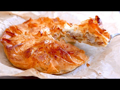 Tourtière Banane & Chocolat à la pâte Filo | wa's Cuisine