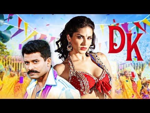 Sunny Leone | D.K. (2015) Full Movie 4K | Prem, Chaitra | South Thriller Movie