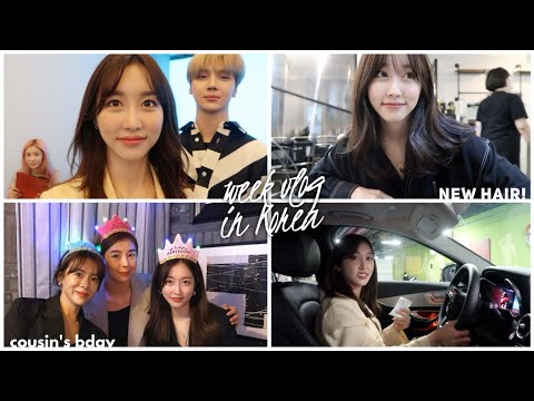 A WEEK IN KOREA | new hair, date with edward, cousin's bday, filming for www