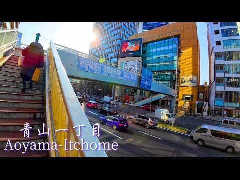 [Tokyo Edition] A walk starting from Aoyama 1-chome Station: 4K Japan