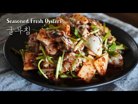 Korean Seasoned Fresh Oysters  l Delicious Seasoned Fresh Oysters