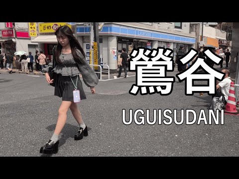 【4K】夜の街として人気のある鶯谷を散歩 Morning walking in UGUISUDANI of Tokyo, popular as a night town