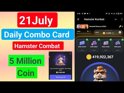 21July Hamster Combat Daily Combo Card || Today hamster combo card || hamster combo card