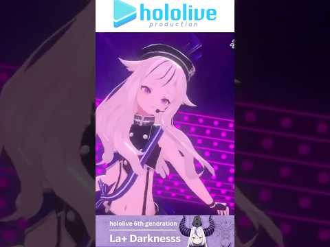 【3D LIVE】劣等上等【ラプラス･ダークネス/ヒメヒナ/ホロライブ切り抜き】#shorts