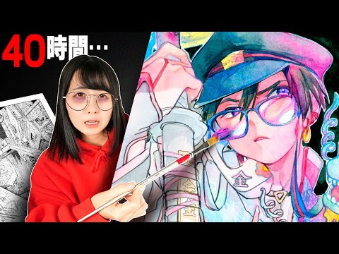 This video should be watched by people all over the world, both Japanese and non-Japanese...